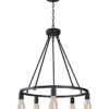 Hixon Forged 5-Light Chandelier Home